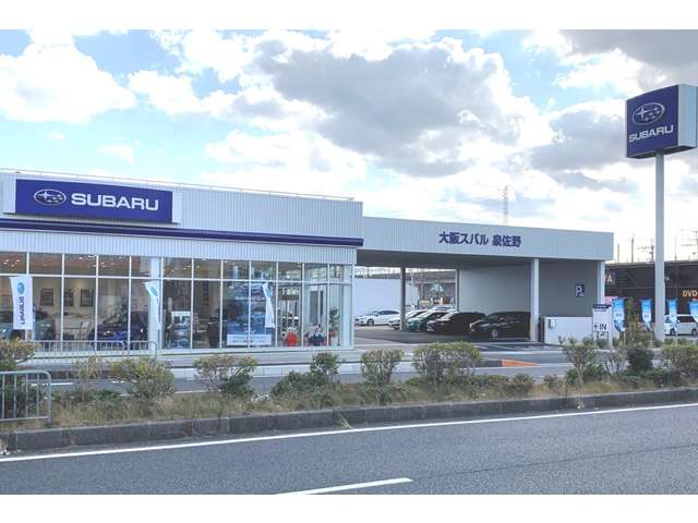 大阪スバル(株) 泉佐野店