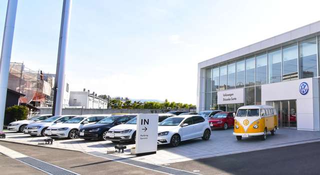 ネッツトヨタ静岡(株) フォルクスワーゲン静岡駿東