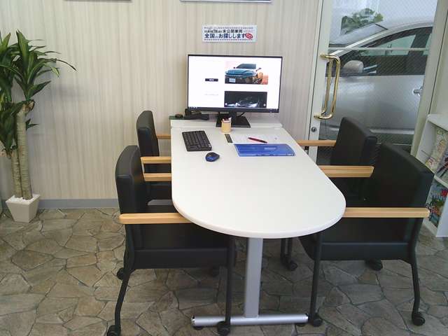 エイトクルーズ