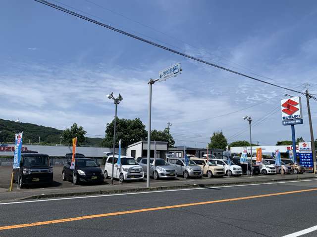 カーショップヒガシ 岩松店