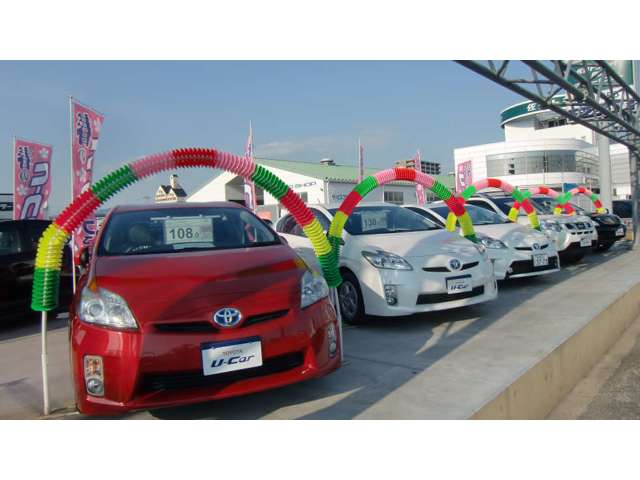 佐賀トヨペット 鍋島マイカーセンター