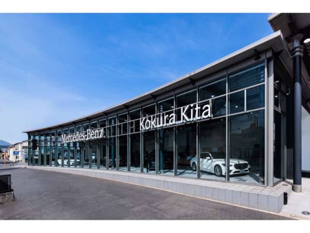 シュテルン福岡 メルセデス・ベンツ小倉北 サーティファイドカーセンター