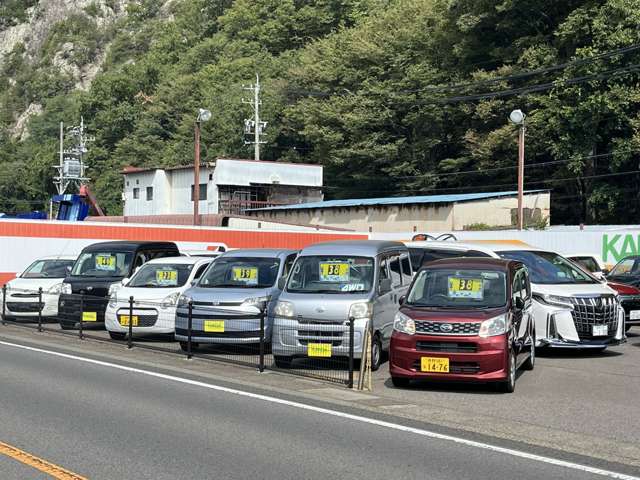 株式会社KANDA 神田自動車