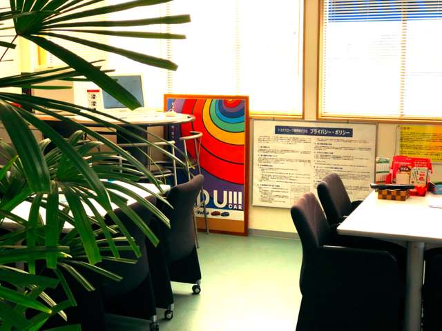 トヨタカローラ静岡(株) 静岡マイカーセンター