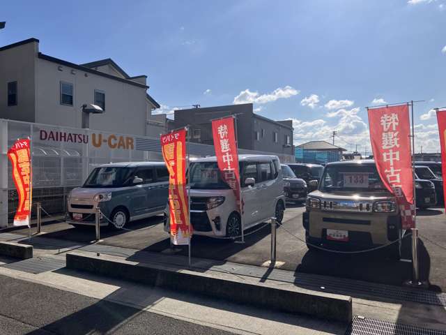 香川ダイハツモータース 高松太田店