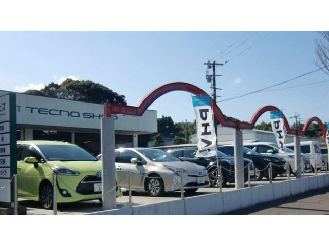 佐賀トヨペット 伊万里店