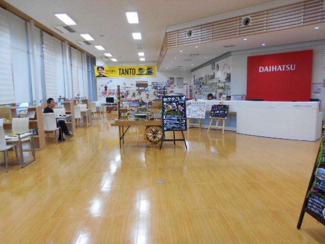 ダイハツ広島販売 祇園店