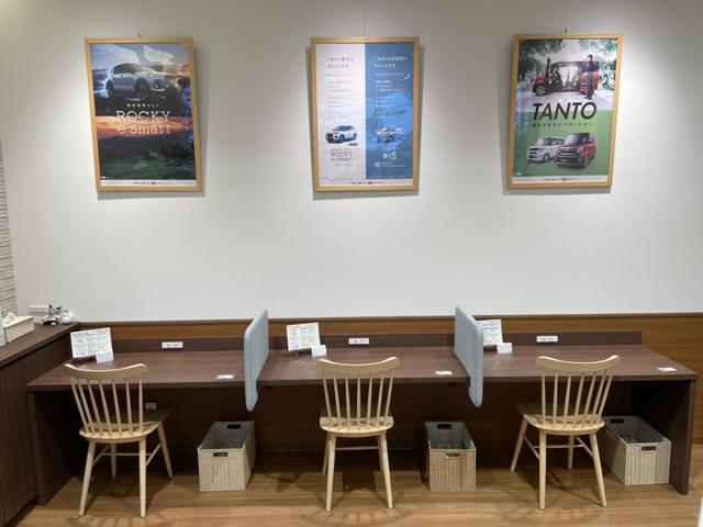 ダイハツ北海道販売(株) 北斗七重浜店