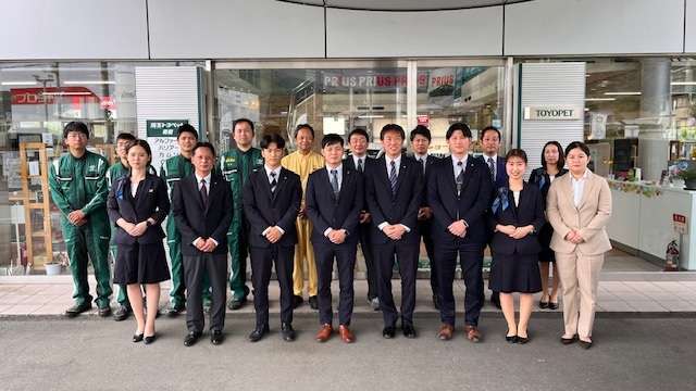 埼玉トヨペット 寄居支店