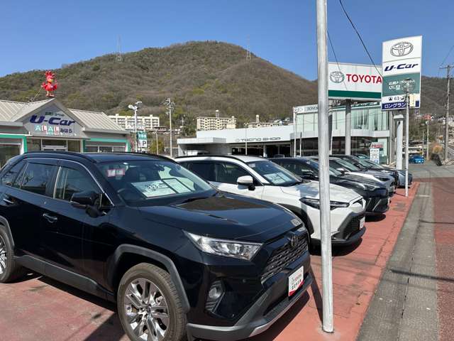 広島トヨペット 三原店