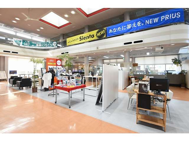 埼玉トヨペット 寄居支店