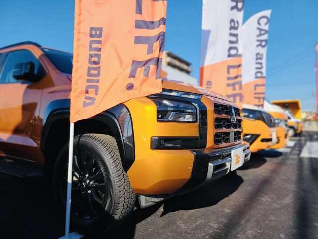 BUDDICA(バディカ) 西条支社