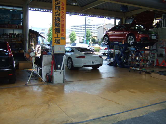 西内自動車販売株式会社