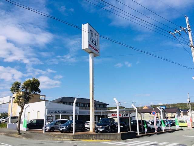 ホンダカーズ兵庫 三木インター店 (Honda認定中古車取扱店)