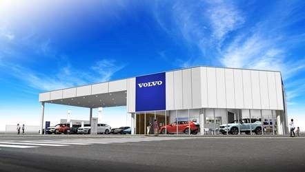 ボルボ・カーいわき