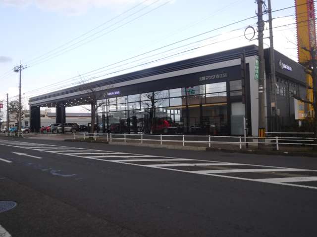 北陸マツダ 春江U-Carランド