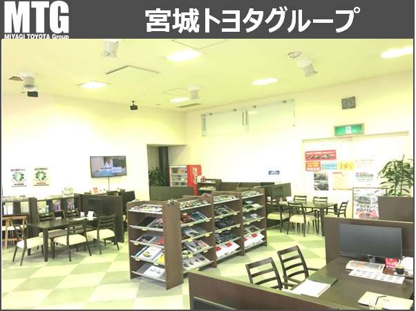 宮城トヨタグループ MTG大和/宮城トヨタ自動車