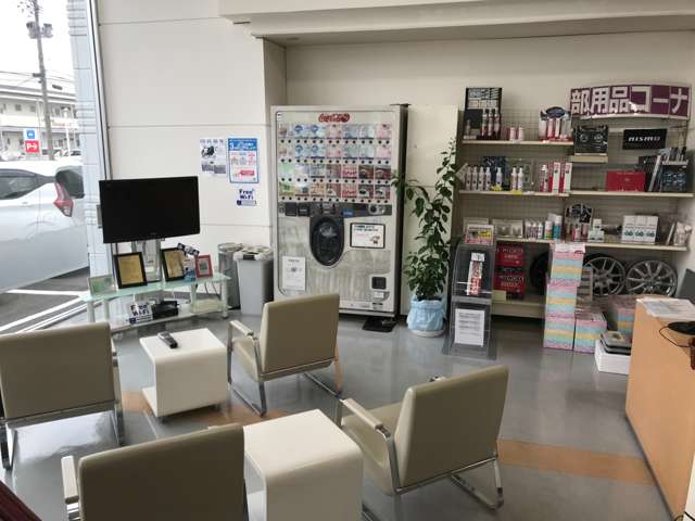 日産プリンス岩手 一関店