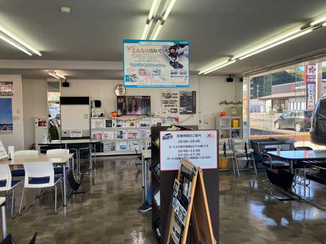 Honda Cars さつま 川辺店