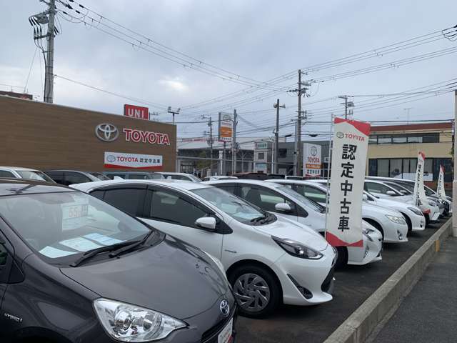 トヨタカローラ和歌山 田辺店