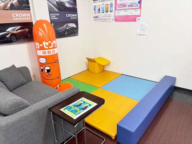 ネッツトヨタ熊本 東バイパスマイカーセンター