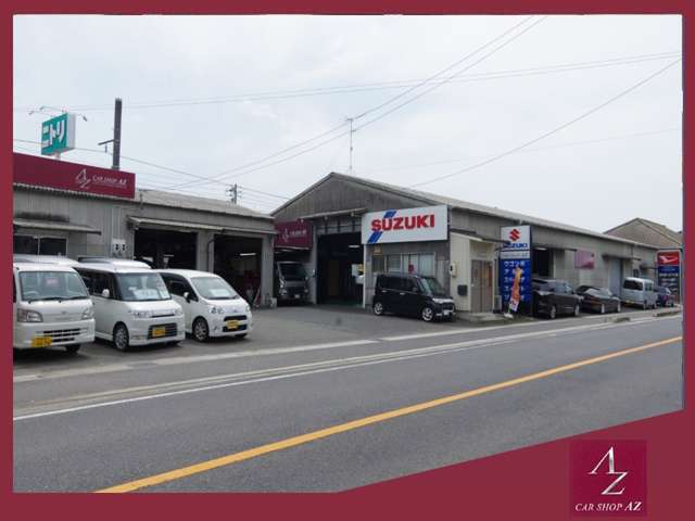 カーショップ アズ