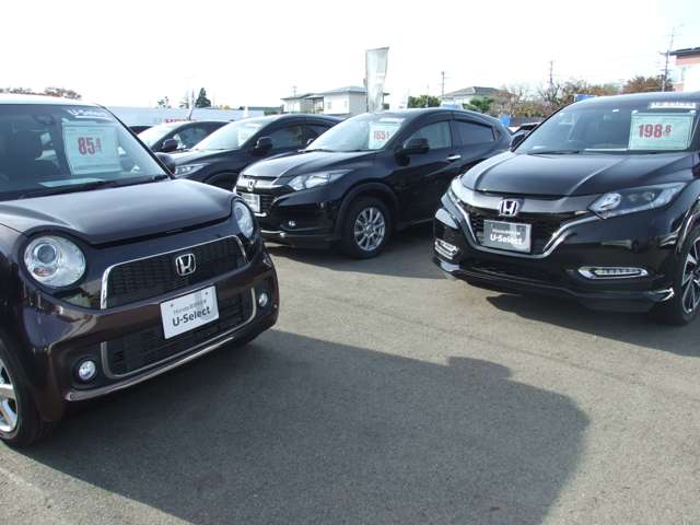 Honda Cars 秋田中央 中野店
