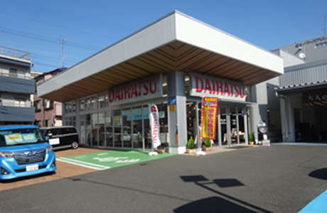 神奈川ダイハツ販売 U-CAR高津