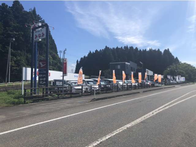 カーショップみなみ