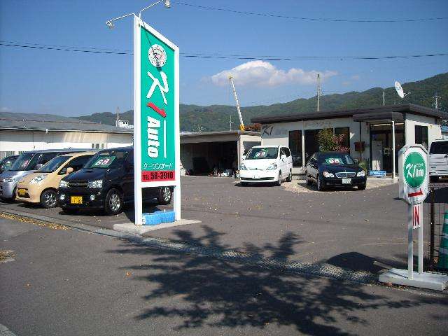 ケーワンオート