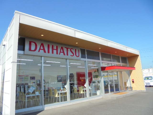 北九州ダイハツ販売 U-CAR曽根