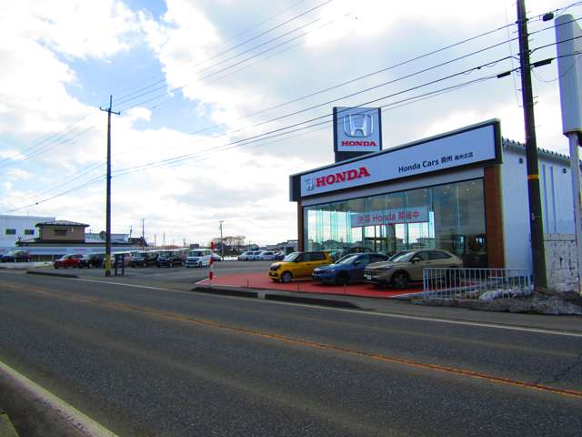 Honda Cars 奥州 奥州北店(認定中古車取扱店)