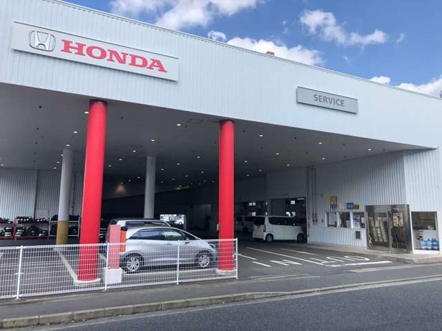 ホンダカーズ福岡 八幡穴生店