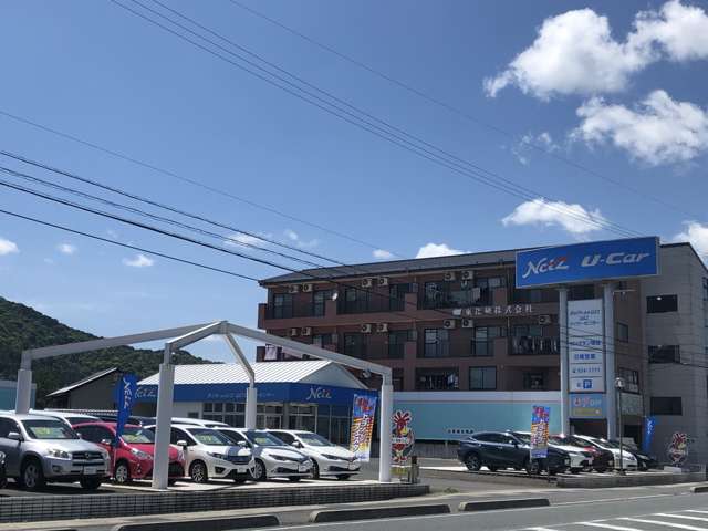 ネッツトヨタ山口 山口マイカーセンター