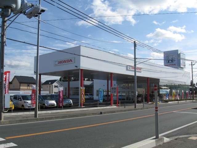 Honda Cars 岩手 花巻店(認定中古車取扱店)