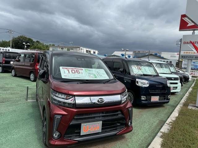 埼玉ダイハツ販売 北本店