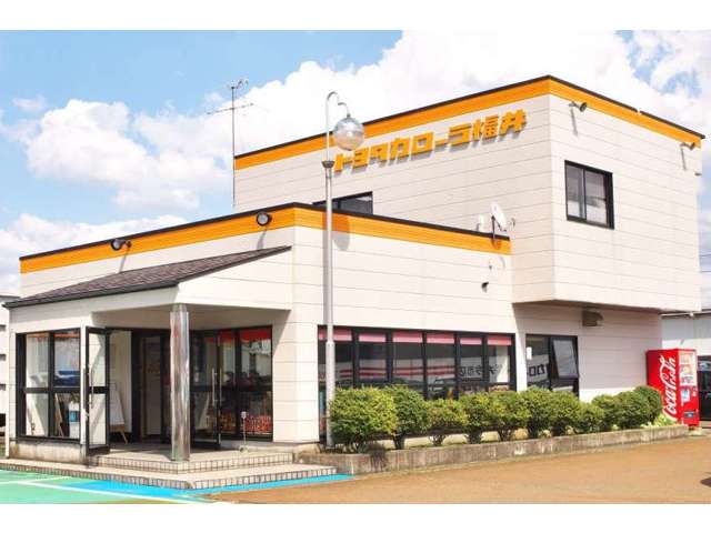 トヨタカローラ福井 福井店