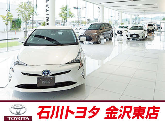 石川トヨタ自動車(株) 金沢東店