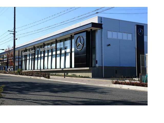 メルセデス・ベンツ奈良学園前サーティファイドカーセンター