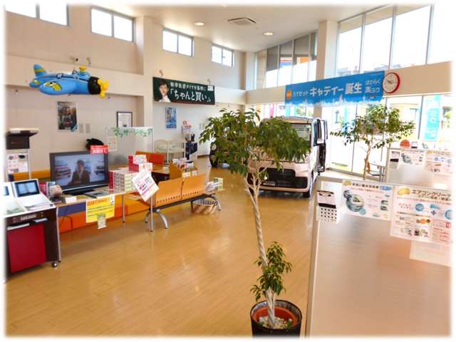 栃木ダイハツ販売(株) 栃木店