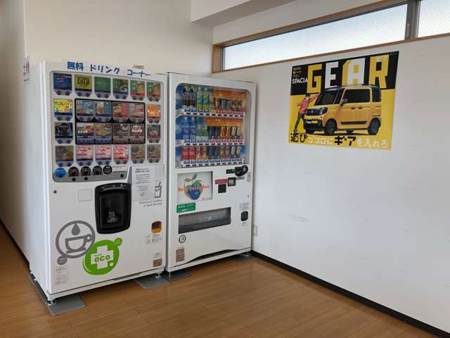 スズキ自販松山 スズキアリーナ大洲東