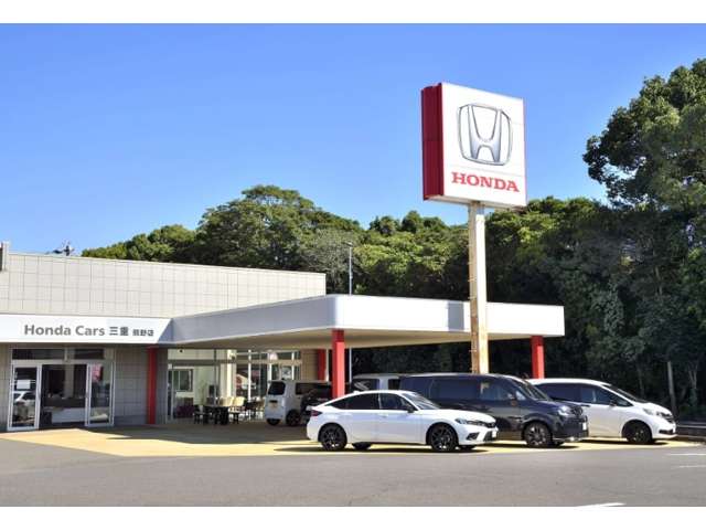 (株)ホンダカーズ三重 熊野店