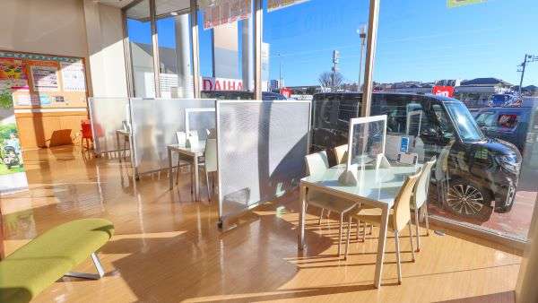 ダイハツ千葉販売 千葉天台店