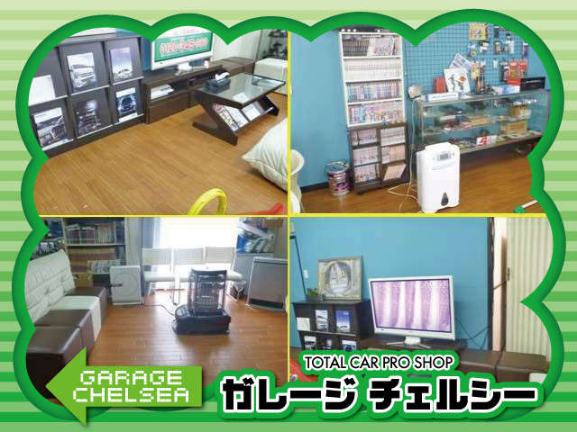 ガレージ チェルシー