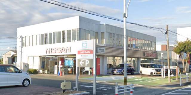 東愛知日産自動車(株) 豊橋高師店