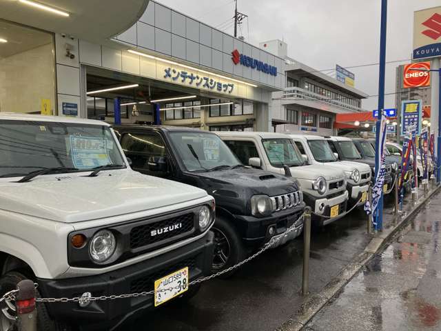 高野山スズキ 岩国営業所