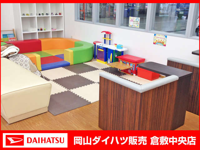 岡山ダイハツ販売 倉敷中央店