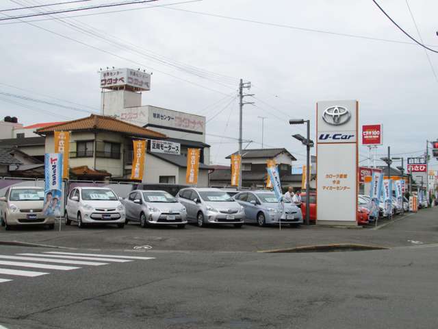 トヨタカローラ愛媛(株) 今治店