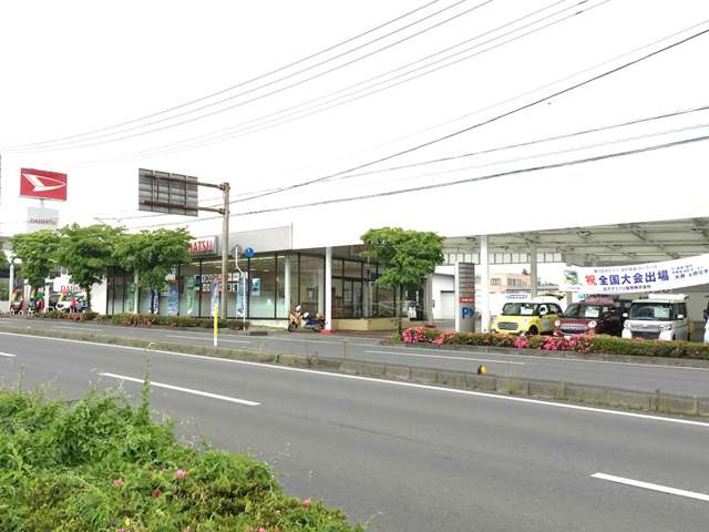 栃木ダイハツ販売(株) 今市店
