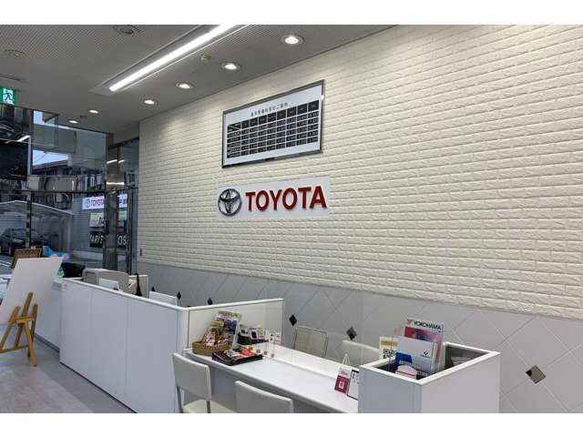 ネッツトヨタゾナ神戸(株) 宝塚店